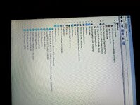 Wifi OK.jpg