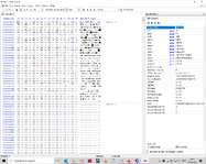 hxd-disk5.png