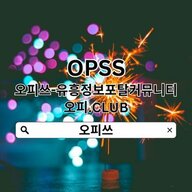 CHEONGJUOP